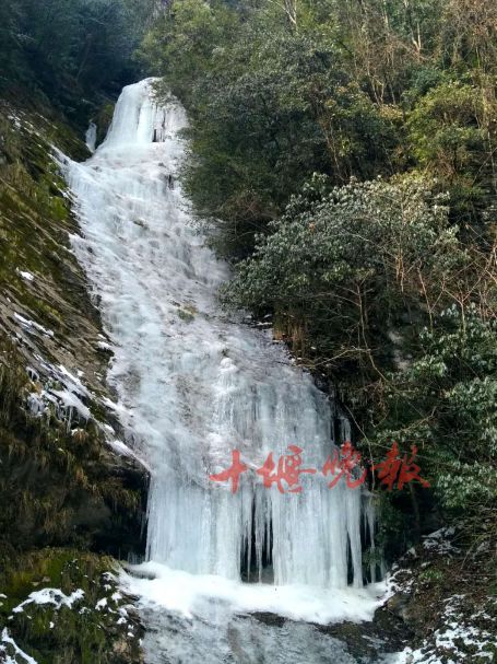 竹溪县泉溪镇冰瀑雪景