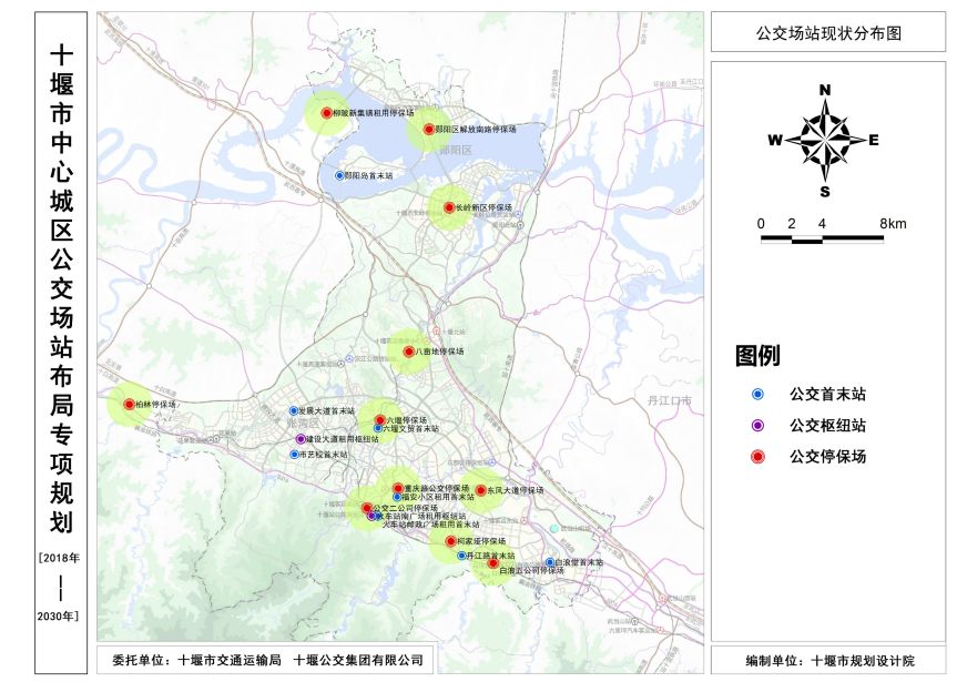 十堰公交场站最新规划公示!这些地方新增首末站,枢纽站