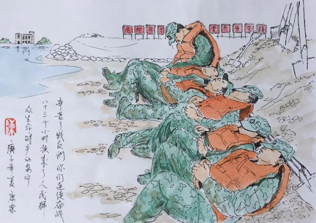 组工文苑 六旬老兵创作"抗洪"彩绘,致敬前线"后浪"
