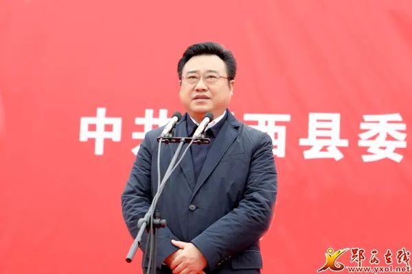 上午9时,张涛宣布:"郧西县2021年一季度重大项目开工!