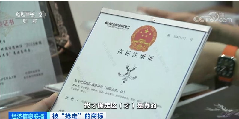 全国奶茶店口碑排行_全国“最小”中风险封锁区奶茶店创始人:确诊店员恢复良好,其他门...(2)