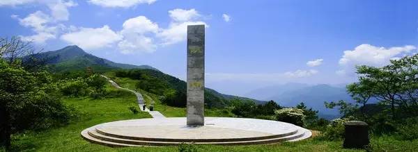 龍王埡旅遊區楚長城遺址採皇木摩崖石刻偏頭山森林公園營盤山旅遊區