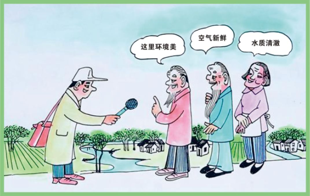 破千年习俗,树文明新风——茅箭殡葬改革政策发布