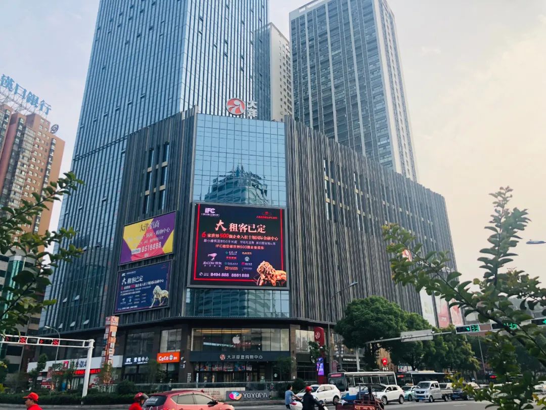 十堰各大商超恢复营业时间来了