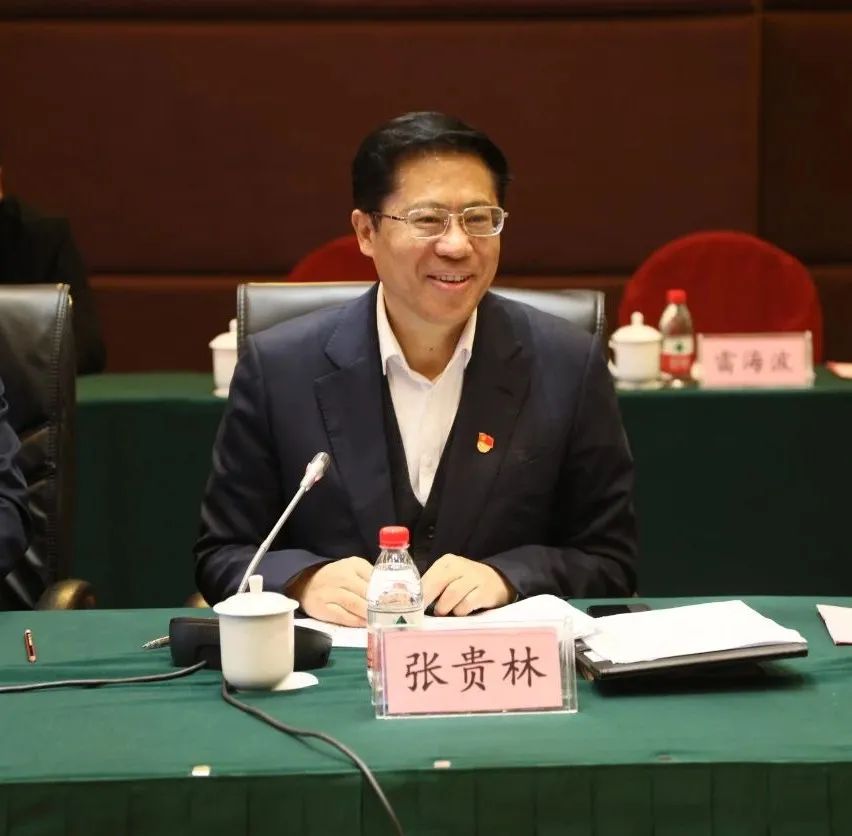 北京市国资委助力十堰市决战决胜脱贫攻坚座谈会召开