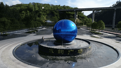 水韵广场