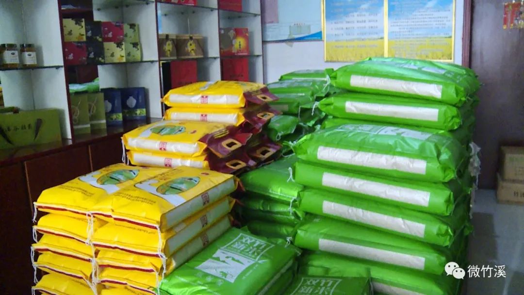 记者探访粮油米面货丰价稳竹溪节前市场供应充足