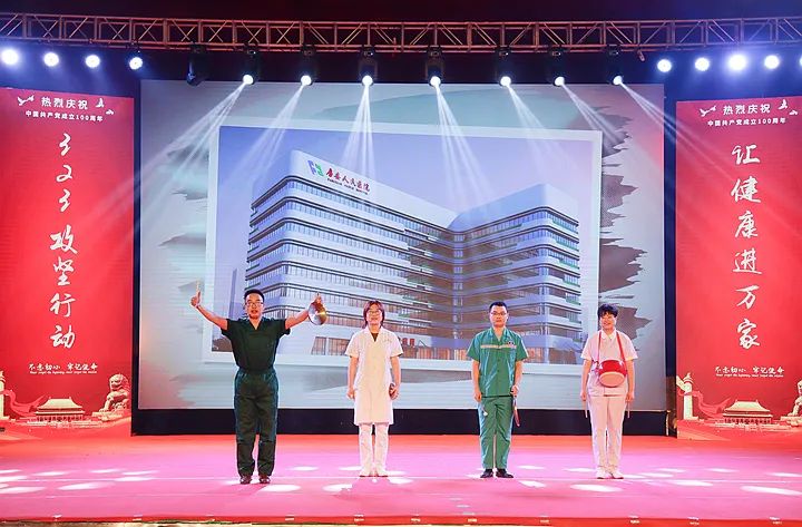 房县人民医院:"5.12"国际护士节系列庆祝活动亮点纷呈