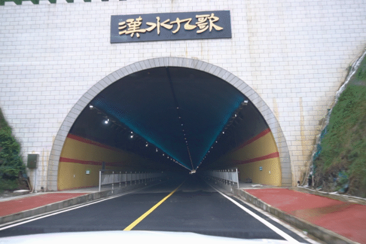 隧道位于十堰市郧阳路延长线水堤沟段道路效果图公布赶紧跟着小编一