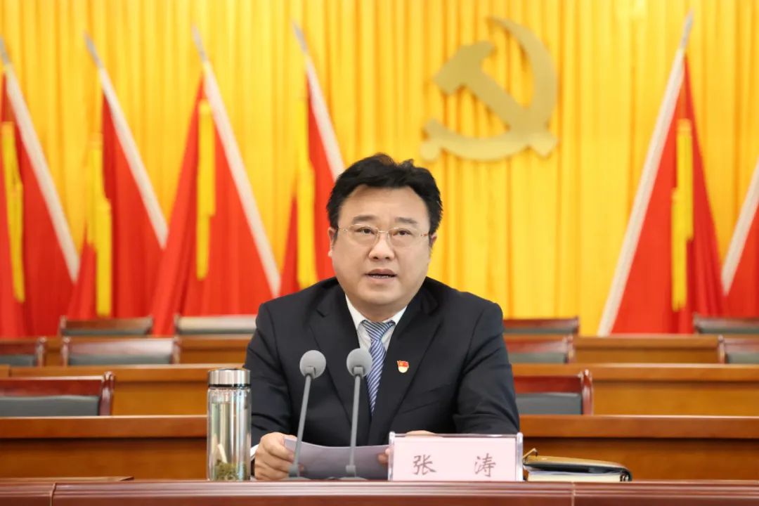 聚焦党代会张湾区第十次党代会换届纪律培训会议召开