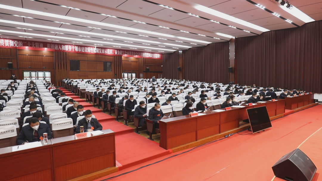 县市区两会竹溪县第十九届人民代表大会第二次会议开幕